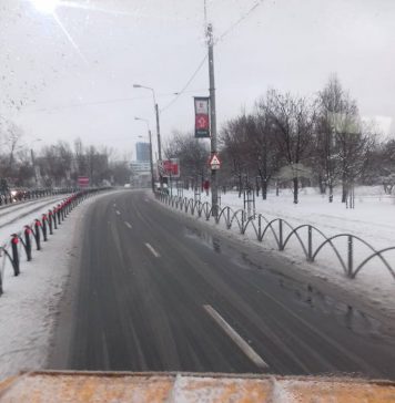 Cum poate fi traversată o localitate carantinată în interes de serviciu