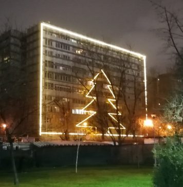 FOTO Imaginile zilei. Bloc din Drumul Taberei, împodobit într-un mod inedit