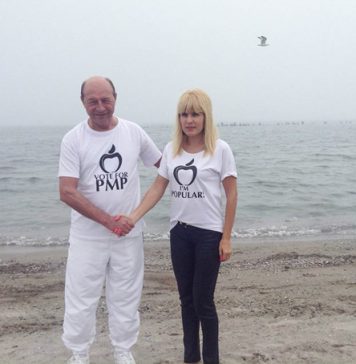 Curtea de Apel Bucuresti s-a pronunțat: Elena Udrea – 8 ani de închisoare, Ioana Băsescu – 5 ani de închisoare