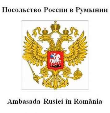 BREAKING NEWS / MAE: Diplomat rus declarat persona non-grata pe teritoriul României