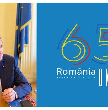 Deputatul Mihai Weber(președintele Comisiei parlamentare UNESCO): Prezenţa „Roşiei Montană” în Lista Patrimoniului Mondial UNESCO este un motiv de mândrie naţională dar, cu siguranţă, şi un motiv de responsabilitate
