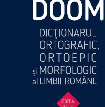„Afterschool”, „breaking news” și „all-inclusive”, introduse în noul DOOM. Sunt circa 3.000 de modificări