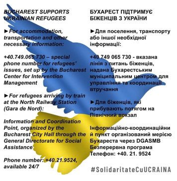 Primăria Capitalei publică un ghid în limba ucraineană pentru refugiați. Sunt disponibile 1150 de locuri de cazare