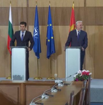 Nicolae Ciucă – la reuniunea premierilor statelor NATO din Europa de Sud-Est: Am luat act de presiunile maligne ale Rusiei şi de influenţa sa în regiune