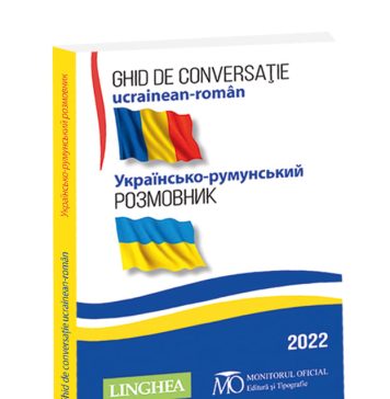 România lansează un ghid de conversație româno-ucrainean, pentru prima dată după 1989