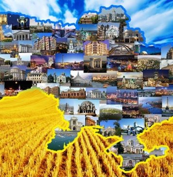 Camera de Comerț București prezintă ofertele companiilor din Ucraina care caută parteneri români