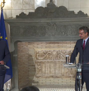 Nicolae Ciucă, la Atena: L-am rugat pe premierul grec să ne ajute să intrăm în Schengen