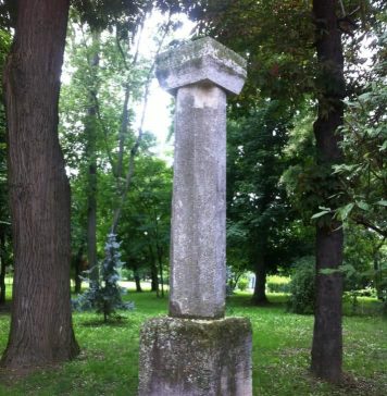 Nicuşor Dan: Am iniţiat demersurile pentru reamplasarea monumentului dedicat fostului ministru liberal Alexandru Constantinescu pe vechiul amplasament, situat la intersecţia dintre strada care îi poartă numele şi strada Căpitan Av. Nicolae Drossu