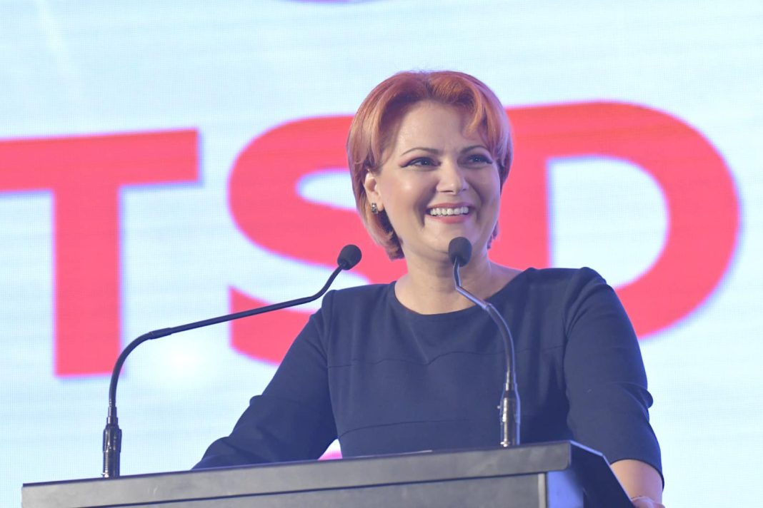 Olguta Vasilescu