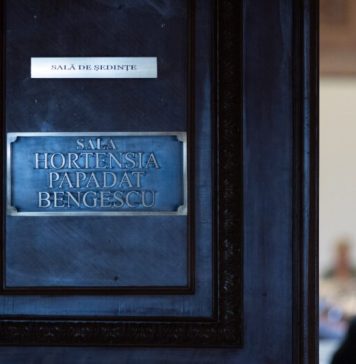 Iniţiativă USR: Prima sală din Parlamentul României, denumită după o femeie