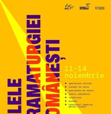Primăria Capitalei organizează prima ediție a Festivalului Dramaturgiei Românești