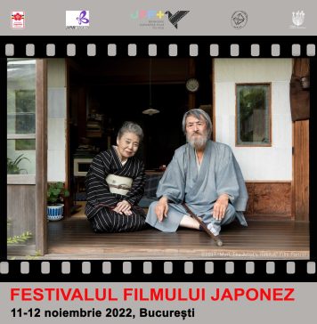 Festivalul Filmului Japonez, pe 11 şi 12 noiembrie, la Muzeul Naţional al Ţăranului Român