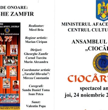 Consiliul Județean Ilfov sprijină realizarea Spectacolului Aniversar Ciocârlia 75