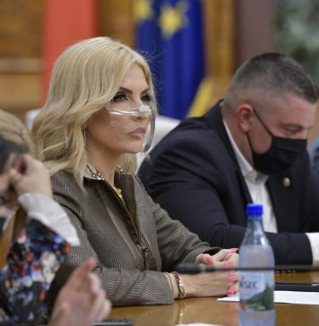 Comisia juridică a Camerei Deputaţilor a avizat cererea justiţiei privind încuviinţarea percheziţiei în cazul deputatului Daniel Tudorache