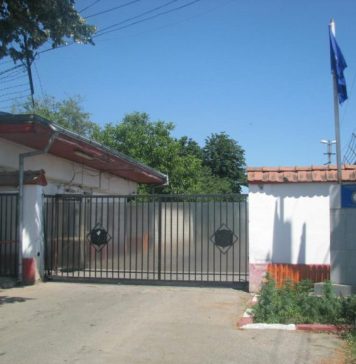 Alertă la Penitenciarul Jilava. Un deţinut care primise permisiunea de a ieşi din unitate nu s-a mai întors – FOTO