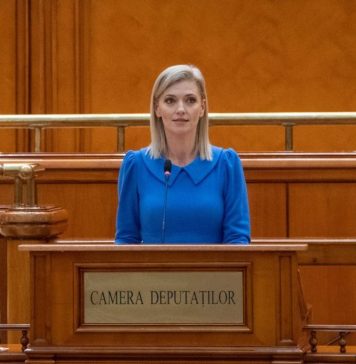 Alina Gorghiu: Solicit Curţii de Conturi să includă în planul de control pentru 2023 analiza situaţiei proceselor pierdute definitiv de instituţiile publice
