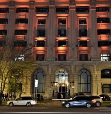 Selection procedure of candidates for DIICOT head kicked off by Justice Ministry