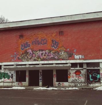 Sectorul 1 solicită CGMB clădirea Cinematografului Giuleşti pentru a-l transforma în centru educaţional