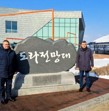 Premierul Nicolae Ciucă şi preşedintele Camerei Deputaţilor, Marcel Ciolacu, au mers în zona demilitarizată dintre cele două state coreene