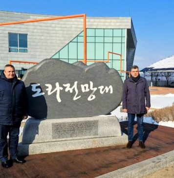 Nicolae Ciuca visits demilitarized zone between South Korea and North Korea