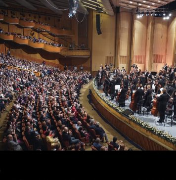 Biletele pentru ediţia 2023 a Festivalului ‘Enescu’, în vânzare de la 1 februarie, între 35 şi 250 de lei