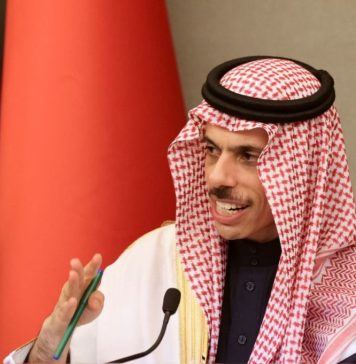 Saudi Arabia Says a Palestinian State Is Key to Ties With Israel