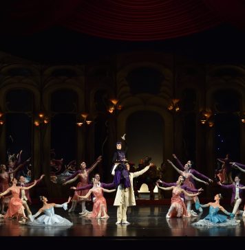 Titluri de operă și balet, conferințele ONB și un concert in memoriam Felicia Donceanu, pe scena operei bucureștene