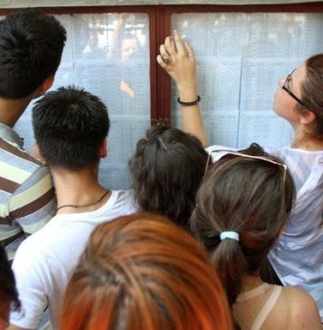 Reprezentanţii PSD, PNL, UDMR se vor întâlni pentru a face propuneri la proiectele de legi ale educaţiei (surse)