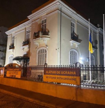 Romania-Ukraine Chamber of Commerce to sign Memorandum with Ukrainian Embassy in Romania