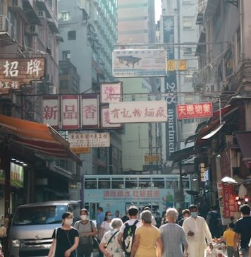 Hong Kong waives the measure of isolating people infected with COVID-19