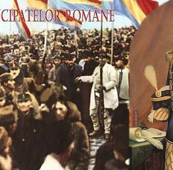 Nicolae Ciucă şi Marcel Ciolacu, la manifestările organizate de Ziua Principatelor la Iaşi şi Focşani