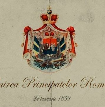 Royal Family of Romania sends message on the Romanian Principalities Union Day