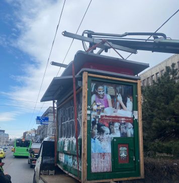 Un chioșc de presă din fața ASE, dezafectat de ADP Sector 1