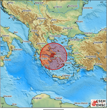 NEWS ALERT Un nou cutremur violent – cu magnitudinea 7,7 – a avut loc în Turcia. Seismul a avut loc la o adâncime de doar 2 km