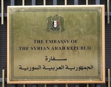 Ambasada Siriei la București adună donații pentru cei afectați de cutremur