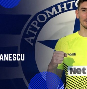 Laurenţiu Brănescu a semnat cu echipa greacă Atromitos