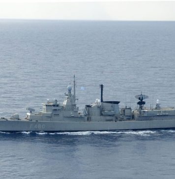 Romanian Naval Forces, as observer in Aman 23 exercise organised by Pakistani Navy