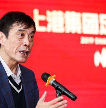 Preşedintele Federaţiei chineze, anchetat pentru ”încălcări grave ale disciplinei şi ale legii”