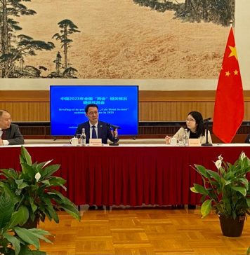 Ambasadorul Chinei în România, HAN Chunlin, Briefing de presă despre „Cele două sesiuni” ale Chinei: Modernizarea în stil chinezesc a creat o nouă formă de civilizație umană