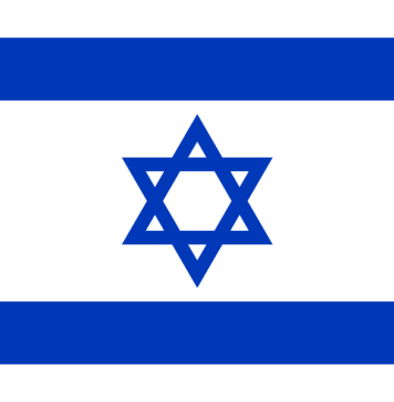 Israelul vinde Greciei rachete antitanc Spike