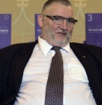 Vevera (ICI-Bucharest): Technology changes people and the way they relate