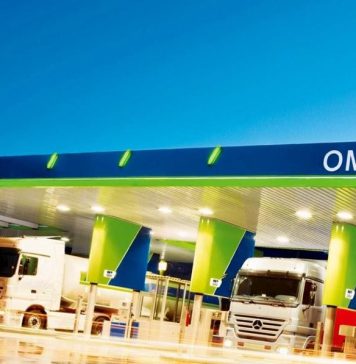 OMV Petrom distribuie dividende record de peste 2,3 miliarde lei şi creşte investiţiile la 6 miliarde de lei