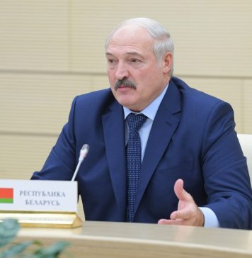 Preşedintele Lukaşenko, absent de la o ceremonie oficială