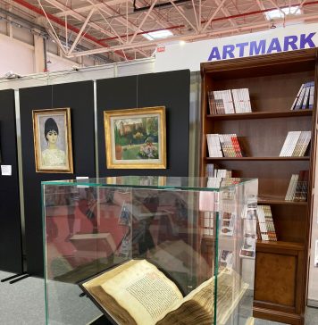 Cea mai veche carte românească, expusă la Bookfest