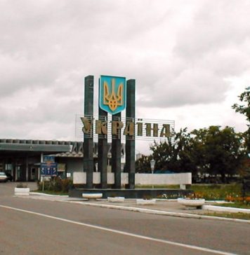 Approximately 209,100 persons cross borders on Friday