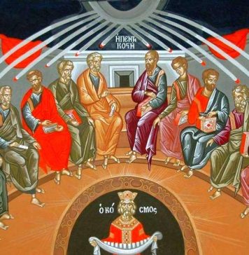 Consiliul Județean Ilfov și Mânăstirea Căldărușani organizează evenimentul ”Biserica s-a născut de Rusalii”