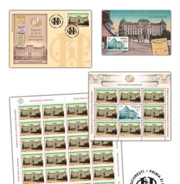 Romfilatelia introduce în circulaţie emisiunea de mărci poştale ‘Eleganţă şi stil în arhitectura Bucureştilor’