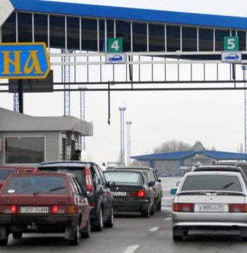 IGPF: Over 115,000 people enter Romania on Tuesday, of whom approximately 16,000 Ukrainians