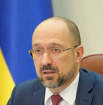 Prim-ministrul Ucrainei, Denîs Șmîhal, în vizită în România. El se va întâlni cu Marcel Ciolacu