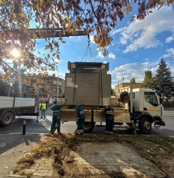 Primăria Sectorului 2 modifică regulamentul privind amplasarea florăriilor şi a chioșcurilor de presă/ Primarul Radu Mihaiu: ”Sunt șase florării în aceeași intersecție”